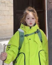 杨霞的实名相亲网形象照